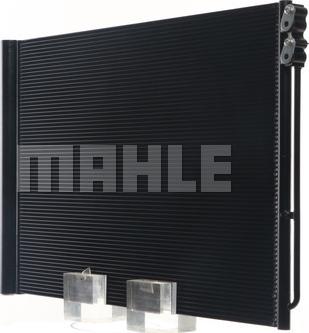 MAHLE AC 567 000S - Конденсатор, кондиціонер autozip.com.ua