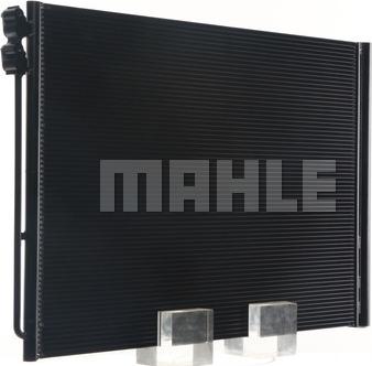MAHLE AC 567 000S - Конденсатор, кондиціонер autozip.com.ua