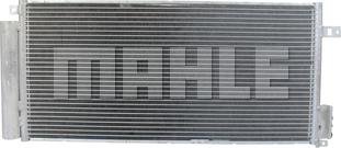 MAHLE AC 505 001S - Конденсатор, кондиціонер autozip.com.ua