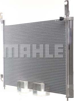 MAHLE AC 588 000P - Конденсатор, кондиціонер autozip.com.ua