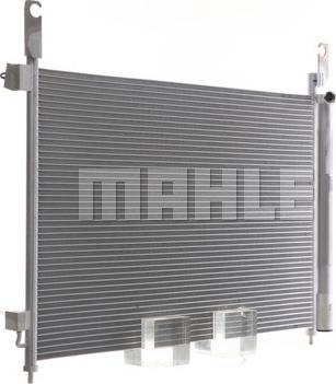 MAHLE AC 588 000P - Конденсатор, кондиціонер autozip.com.ua