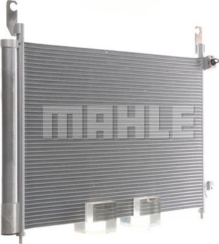 MAHLE AC 588 000P - Конденсатор, кондиціонер autozip.com.ua