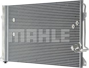 MAHLE AC 659 000P - Конденсатор, кондиціонер autozip.com.ua