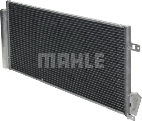 MAHLE AC 634 000P - Конденсатор, кондиціонер autozip.com.ua