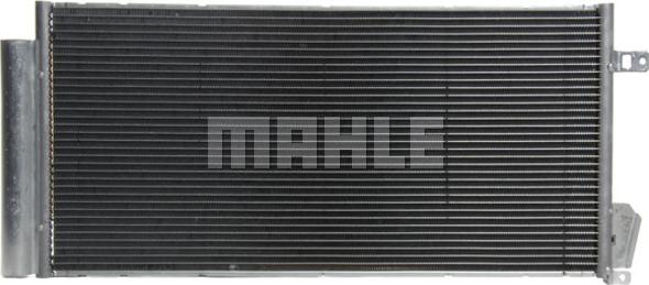 MAHLE AC 634 000P - Конденсатор, кондиціонер autozip.com.ua