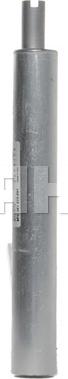 MAHLE AC 634 000P - Конденсатор, кондиціонер autozip.com.ua