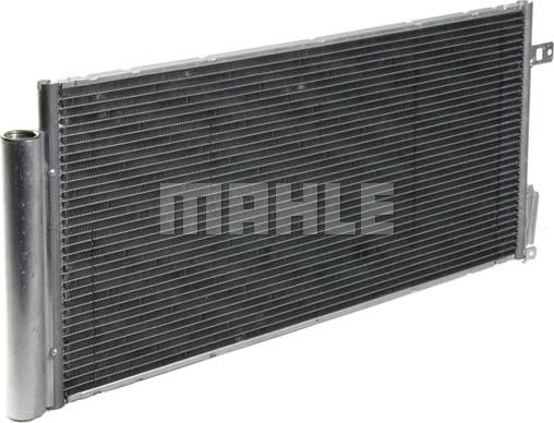 MAHLE AC 634 000P - Конденсатор, кондиціонер autozip.com.ua