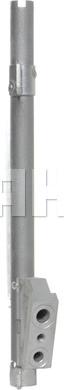 MAHLE AC 634 000P - Конденсатор, кондиціонер autozip.com.ua