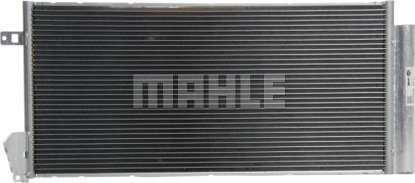 MAHLE AC 634 000P - Конденсатор, кондиціонер autozip.com.ua