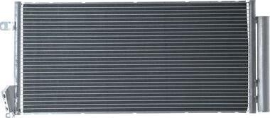 MAHLE AC 634 000S - Конденсатор, кондиціонер autozip.com.ua