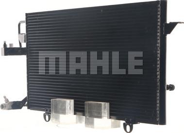 MAHLE AC 157 000S - Конденсатор, кондиціонер autozip.com.ua
