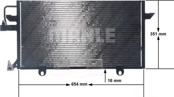 MAHLE AC 157 000S - Конденсатор, кондиціонер autozip.com.ua