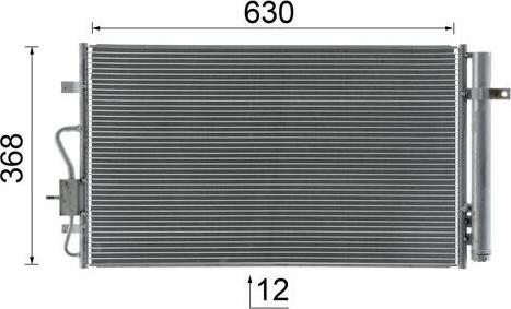 MAHLE AC 1053 000S - Конденсатор, кондиціонер autozip.com.ua