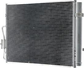 MAHLE AC 1053 000S - Конденсатор, кондиціонер autozip.com.ua