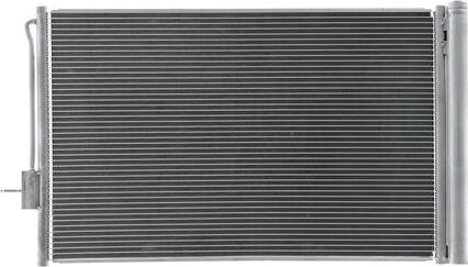 MAHLE AC 1052 000S - Конденсатор, кондиціонер autozip.com.ua