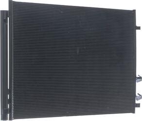 MAHLE AC 1066 000S - Конденсатор, кондиціонер autozip.com.ua