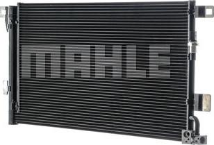MAHLE AC 101 000P - Конденсатор, кондиціонер autozip.com.ua