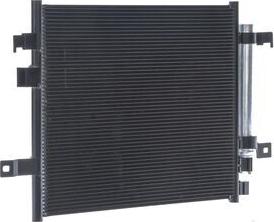 MAHLE AC 1071 000S - Конденсатор, кондиціонер autozip.com.ua