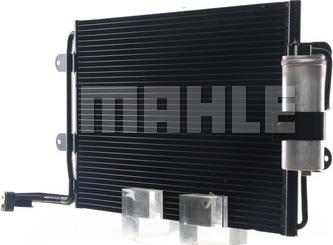 MAHLE AC 180 000S - Конденсатор, кондиціонер autozip.com.ua