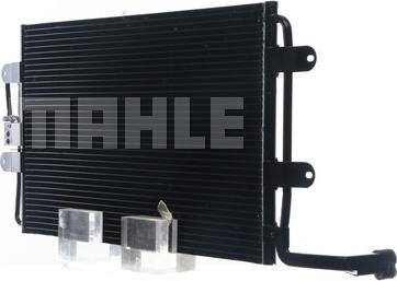 MAHLE AC 180 000S - Конденсатор, кондиціонер autozip.com.ua