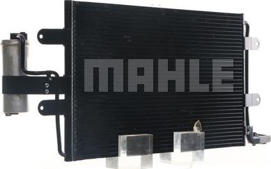 MAHLE AC 180 000S - Конденсатор, кондиціонер autozip.com.ua