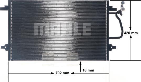 MAHLE AC 181 000S - Конденсатор, кондиціонер autozip.com.ua