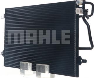 MAHLE AC 181 000S - Конденсатор, кондиціонер autozip.com.ua