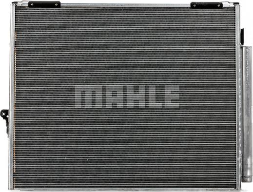 MAHLE AC 840 000P - Конденсатор, кондиціонер autozip.com.ua