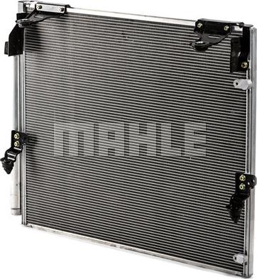 MAHLE AC 840 000P - Конденсатор, кондиціонер autozip.com.ua