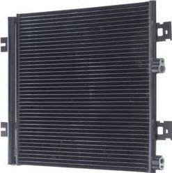 MAHLE AC 858 000S - Конденсатор, кондиціонер autozip.com.ua