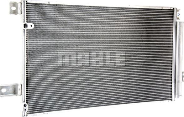 MAHLE AC 819 000P - Конденсатор, кондиціонер autozip.com.ua