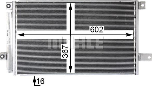 MAHLE AC 819 000P - Конденсатор, кондиціонер autozip.com.ua