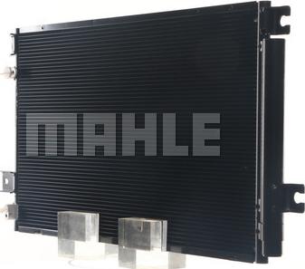 MAHLE AC 819 000S - Конденсатор, кондиціонер autozip.com.ua