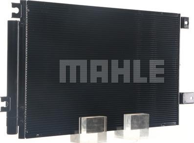 MAHLE AC 819 000S - Конденсатор, кондиціонер autozip.com.ua