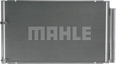 MAHLE AC 813 000P - Конденсатор, кондиціонер autozip.com.ua