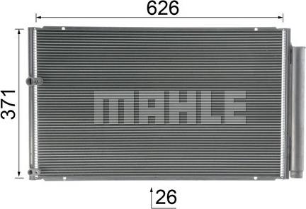 MAHLE AC 813 000P - Конденсатор, кондиціонер autozip.com.ua