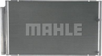 MAHLE AC 813 000P - Конденсатор, кондиціонер autozip.com.ua