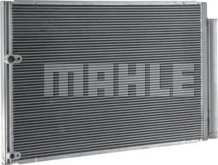 MAHLE AC 813 000P - Конденсатор, кондиціонер autozip.com.ua