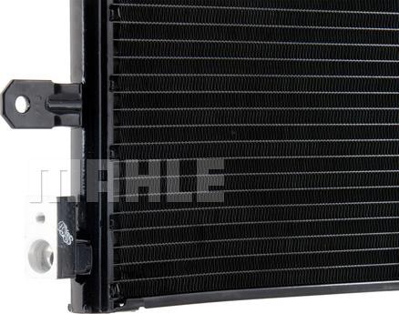 MAHLE AC 812 000P - Конденсатор, кондиціонер autozip.com.ua