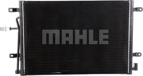 MAHLE AC 812 000P - Конденсатор, кондиціонер autozip.com.ua