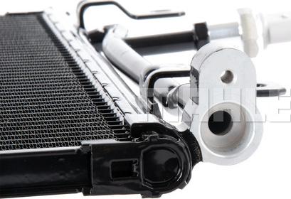 MAHLE AC 812 000P - Конденсатор, кондиціонер autozip.com.ua