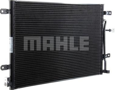 MAHLE AC 812 000P - Конденсатор, кондиціонер autozip.com.ua