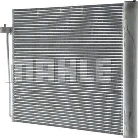 MAHLE AC 344 000P - Конденсатор, кондиціонер autozip.com.ua