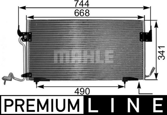 MAHLE AC 341 000P - Конденсатор, кондиціонер autozip.com.ua