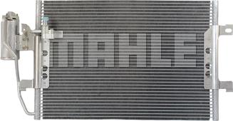 MAHLE AC 351 000S - Конденсатор, кондиціонер autozip.com.ua