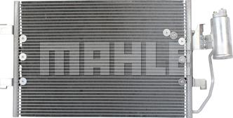 MAHLE AC 351 000S - Конденсатор, кондиціонер autozip.com.ua