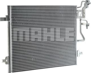 MAHLE AC 300 000P - Конденсатор, кондиціонер autozip.com.ua