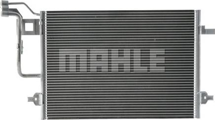 MAHLE AC 300 000P - Конденсатор, кондиціонер autozip.com.ua