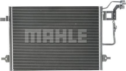 MAHLE AC 300 000P - Конденсатор, кондиціонер autozip.com.ua