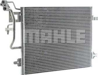 MAHLE AC 300 000P - Конденсатор, кондиціонер autozip.com.ua